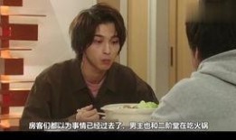 白色巨塔日剧 在线观看,揭秘医院权力斗争与人性挣扎