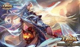 王者关于李白的最新爆料,王者归来，传奇再续