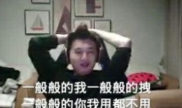 娱乐吃瓜酱笑声在线听,笑破天际！娱乐吃瓜酱笑声在线盛宴