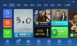 艾伦直播爆料视频下载软件