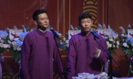 孟鹤堂爆料于谦醉酒视频,于谦醉酒现场，笑料百出！