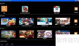 897在线观看,解锁精彩瞬间，共赴视听盛宴