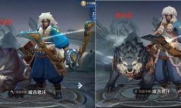 成吉思汗皮肤爆料最新,皮肤爆料揭示一代天骄的真实面貌