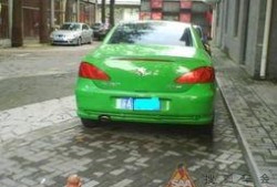 小七汽车爆料视频最新版