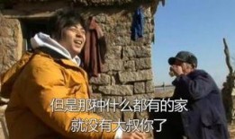 大爷爆料茶叶视频,大爷亲述茶叶背后的故事