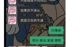 我是吃瓜大侠免费阅读,揭秘娱乐圈背后的秘密与奇闻异事