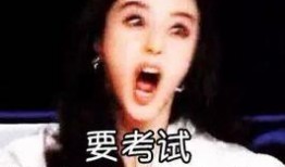 冰冰爆料老利视频,揭秘背后惊人内幕