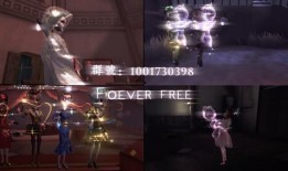 红菱艳爆料视频,娱乐圈背后惊人内幕