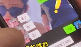 转账两元免费吃瓜,免费畅享夏日清凉瓜果盛宴