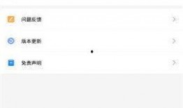 月光爆料视频完整版,事件真相与幕后黑幕大起底