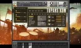 pans视频在线观看,在线观看的视觉盛宴