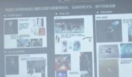 4大发明皮肤爆料视频大全,视频大全带你领略国风魅力