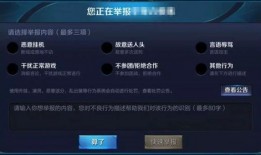 爱奇艺黑料爆料最新版本更新内容,最新版本更新揭露惊人内幕