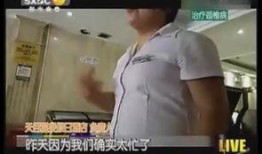 洗澡视频在线观看,跟随洗澡视频探索沐浴时光