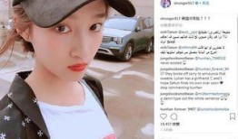 关晓彤新闻爆料最新消息,爆料背后真相揭秘