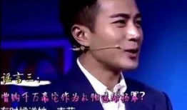 刘恺威前任爆料视频播放,揭秘昔日恋情内幕