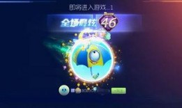 球球大作最新爆料,揭秘游戏幕后故事与未来走向