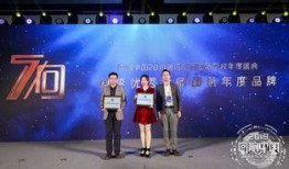 年度盛典爆料新闻,精彩瞬间与幕后故事大揭秘