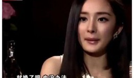 娱乐女明星爆料视频播放,视频揭秘幕后真相