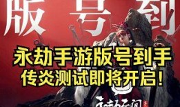 邪神哥直播爆料视频,神秘爆料视频背后的惊人真相