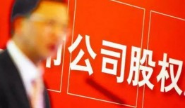 永雄集团员工爆料视频大全,揭露企业内幕与真相