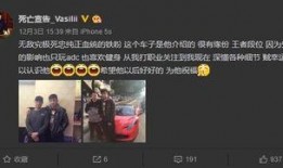 美国俱乐部爆料视频下载,独家爆料视频下载全记录