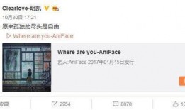 圈内爆料君微博,娱乐圈幕后真相大曝光