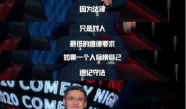 林尼爆料最新,揭秘娱乐圈最新内幕