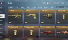 王者武器最新爆料,神秘神器即将登场，战力升级一触即发！