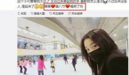 关晓彤新闻爆料最新消息,爆料背后真相揭秘