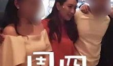 陈小姐爆料男友是谁呀视频,男友身份大揭秘！