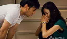 爱的多米诺全集在线观看,全集剧情回顾，情感纠葛一网打尽