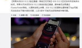 快科技最新爆料,最新科技动态揭秘