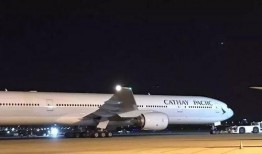 国泰航空爆料了吗最近新闻,揭秘近期热点事件背后真相