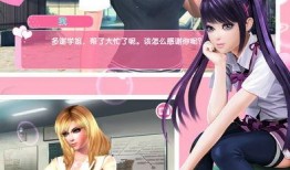 少女手机在线观看,揭秘青春密码的私密世界