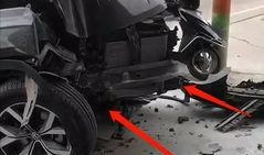 爆料车祸视频,惨烈一幕令人揪心