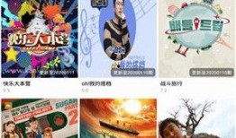 甜瓜最新版本爆料,功能升级与亮点前瞻