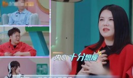 圈内爆料每天吃瓜