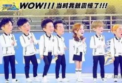 跑男最新录制爆料,精彩瞬间与幕后花絮大曝光！