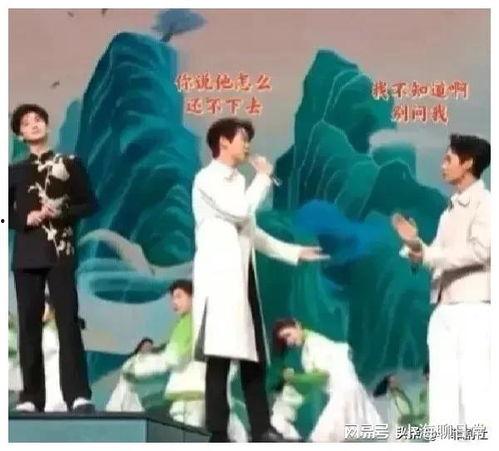 舒兰娱乐圈吃瓜,揭秘明星们的幕后故事