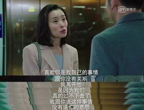 娱乐圈吃瓜小三小说推荐