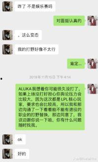 吃瓜娱乐每日大赛,盘点年度热门事件,揭秘娱乐圈幕后真相