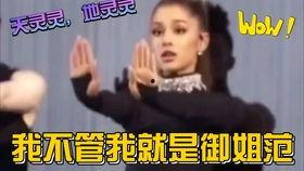 娱乐圈大型吃瓜群众小说