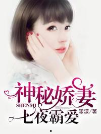 娱乐圈在线吃瓜小说推荐,瓜田里的甜蜜陷阱