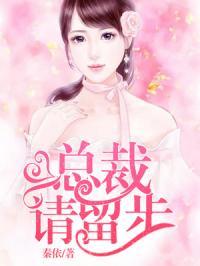 娱乐圈在线吃瓜小说推荐,瓜田里的甜蜜陷阱