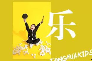 娱乐吃瓜酱奋发上进,奋发上进,开启娱乐圈新篇章