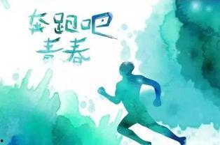 娱乐吃瓜酱奋发上进,奋发上进,开启娱乐圈新篇章