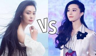 娱乐吃瓜五个女星小说