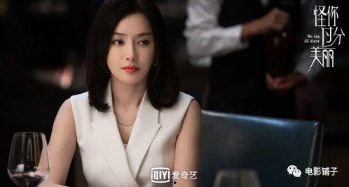 娱乐圈吃瓜嫂子是谁啊,娱乐圈神秘“吃瓜嫂子”身份揭秘