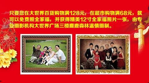 娱乐吃瓜大世界,揭秘幕后故事,带你走进娱乐吃瓜大世界